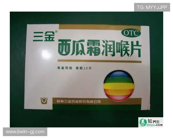 富易堂：传承经典的中药养生品牌与健康之道